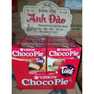 Hộp Bánh Lễ Chocopie Orion 12 hộp×66g