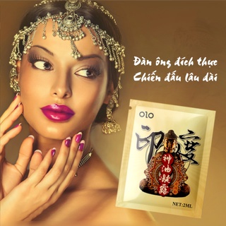 Gel Bôi Trơn OLO Ấn Độ Gốc Nước (Che Tên)