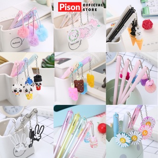Bút Móc xích mực gel Nhiều mẫu Pison, mực đen ngòi kim 0.38mm - 1 cái