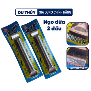 Nạo dừa inox 2 đầu tiện lợi, sắc bén dùng nạo dừa sợi và nạo dừa nhuyễn của tổng kho gia dụng Du Thủy