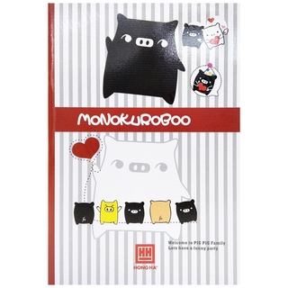 Vở South Star Monokuroo Boo - 4 Ly Ngang 300 Trang ĐL 58g/m2 - Hồng Hà 0737 - Mẫu 2