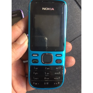 Điện thoại Nokia 2690 đã qua sử dụng kèm dây sạc