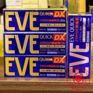 Hộp EVE 40 viên DX Nhật