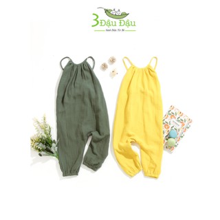 Jum Yếm Sành Điệu cho Bé Gái chât Xô Nhật Cao Cấp 3 Đậu Đậu-XO.04