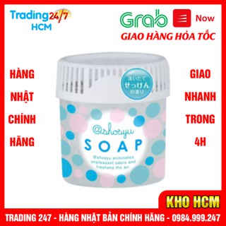 [Hỏa tốc HCM] Hộp khử mùi phòng dạng hạt 150g - Hương xà phòng KOKUBO NỘI ĐỊA NHẬT BẢN