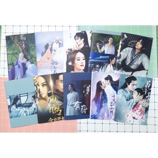 Vở cổ trang Vương Nhất Bác Tiêu Chiến Triệu Lệ Dĩnh kẻ ngang S7VI62 tập sổ hoạt hình  25x17cm 80 trang giấy đẹp