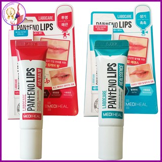 Son Labocare Panteno Lips dưỡng và làm giảm thâm môi hiệu quả 10ml Hàn Quốc