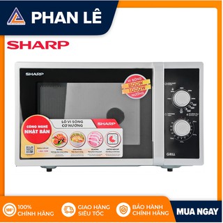 [Mã ELHADEV giảm 4% đơn 300K] Lò vi sóng cơ có nướng Sharp R-G322VN-S