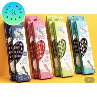Bút Chì 2B định vị ( 12 cây ) KÈM GỌT CHÌ