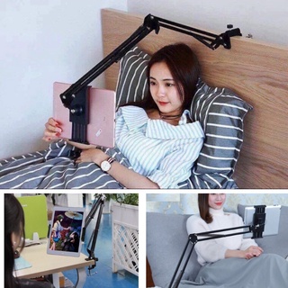 Giá đỡ ipad điện thoại, máy tính bảng, kẹp đầu giường, cạnh bàn đa năng xoay 360 độ có sẵn