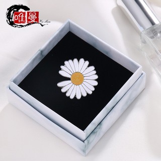 Ghim cài áo hoa cúc Daisy  xinh xắn