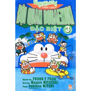 Truyện tranh - Đội Quân Doraemon Đặc Biệt Tập 3 (B18)