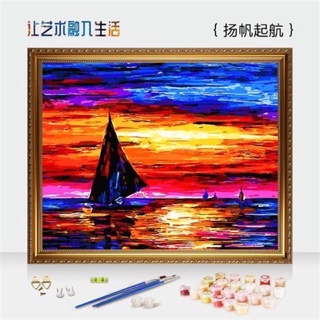 (Size 30*40cm) Tranh số hoá tự tô size nhỏ đã căng khung