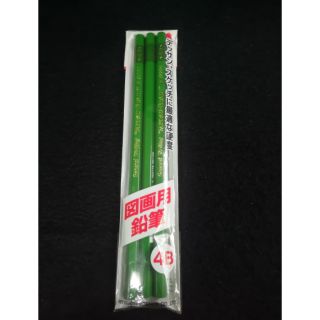 Bút chì mitsubishi 9000