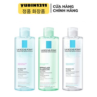 Nước Tẩy Trang La Roche Posay 400ml Pháp