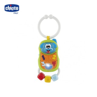Đồ chơi điện thoại phát nhạc có móc treo Chicco