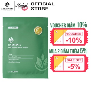 Mặt nạ giấy giảm mụn Caryophy portulaca mask sheet 22g - 1 miếng