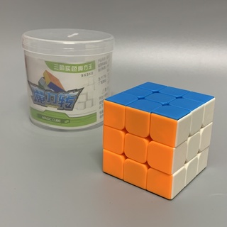 Rubik 3x3 - Rubik 3 Tầng Tặng Kèm Hộp Đựng - Khối Lập Phương Rubik Loại Đẹp