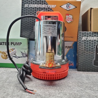Bơm hút đáy bơm chìm INOX bể cá inox dùng điện 12V 24V công suất 180W - Chống ngập