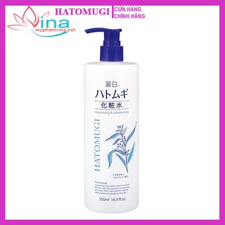 Nước Hoa Hồng Ý Dĩ Dưỡng Sáng, Chống Lão Hóa Reihaku Hatomugi Moisturizing &amp; Conditioning Lotion 500ml (Có Vòi)