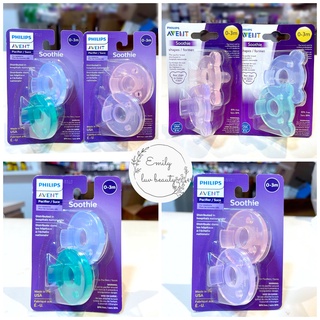 Ty giả Avent chống hô vẩu cho bé cưng từ 0M+