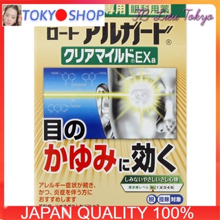 SALE Nhỏ mắt sáng mắt rohto exa 13ml