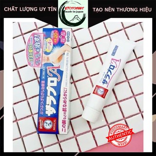 Kem Dưỡng Da viêm nang lông Zaraporo Rohto Nhật Bản