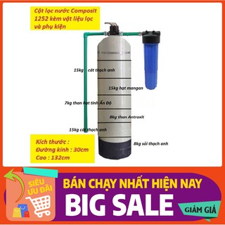 Cột lọc nước Composite 1252 kèm đầy đủ vật liệu và phụ kiện