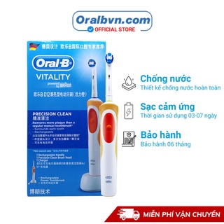 Bàn chải điện đánh răng tự động Oral B D12 làm sạch răng, hạn chế viêm nướu dành cho niềng răng
