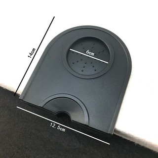 Tấm Lót Hỗ Trợ Nén Cà Phê (Màu Ngẫu Nhiên)