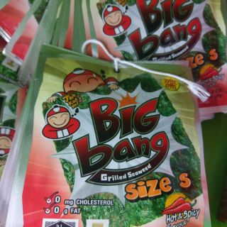 12 gói rong biển Big Bang 2g