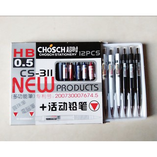 12 bút chì kim HB đẹp ( 1 hộp )
