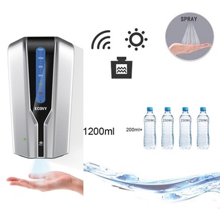 Máy xịt tay tự động chất lượng ECOVY K2050, Cam kết chất lượng, mẫu mã đẹp, BH 12 tháng