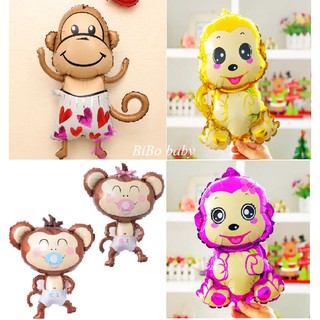 Bóng hình con khỉ trang trí sinh nhật
