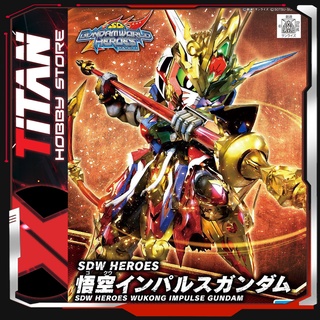 Mô hình  lắp ráp  Gunpla SD Heroes  Wukong Impulse Gundam Bandai Japan ( Tặng Hiệu Ứng Khi Mua Combo 2 Sản Phẩm Chung )