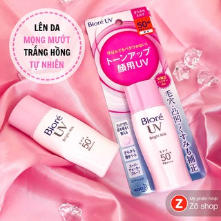 Kem Chống Nắng Biore Lên Tone, Kiềm Dầu - Biore Perfect Bright Milk SPF50+ PA++++ 30ml