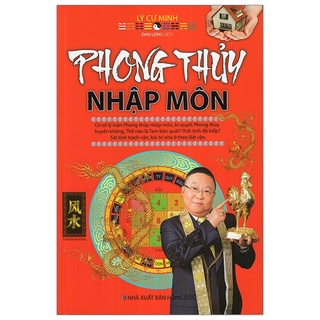 Sách - Phong Thủy Nhập Môn (minh lâm)