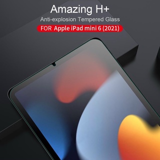 [Mã ELMS10 giảm 6% đơn 50K] Kính Cường lực Nillkin Amazing H+ iPad Mini 6 2021 trong suốt cảm ứng siêu nhậy chính hãng