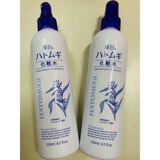 Xịt Khoáng Ý Dĩ Hatomugi The Mist Lotion 250ml Dưỡng Ẩm Làm Sáng Da Moisturizing &amp; Conditioning