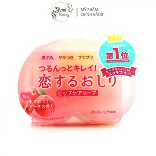 Xà phòng giảm thâm mông Pelican Hip Care Soap 80g Nhật Bản