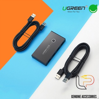 Bộ chuyển mạch (Switch) 2 cổng USB 2.0 chia sang 4 cổng USB 2.0 Ugreen 30767