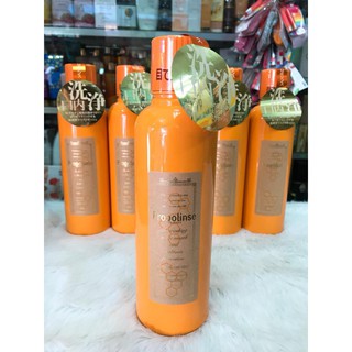 NƯỚC SÚC MIỆNG PROPOLINSE NHẬT BẢN 600ML