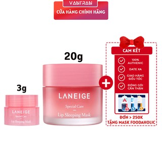 Mặt nạ môi laneige lip sleeping mask
