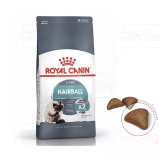 ROYAL CANIN INTENSE HAIRBALL 2kg – HỖ TRỢ TIÊU HÓA BÚI LÔNG Ở MÈO