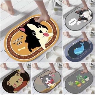 Thảm chùi chân 3D hình Oval lau chân chống trơn trượt nhiều hình siêu thấm