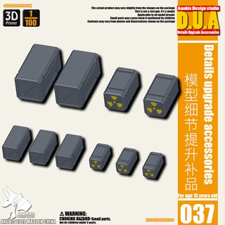 Phụ kiện mod ANUBIS - Chi tiết nhựa mô hình in 3D DUA037