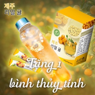 TẶNG BÌNH PHA KHI MUA 1 HỘP TRÀ TẮC JEJU