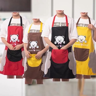 Tạp Dề Hình Gấu Chống Thấm Nước Có Khăn Lau Tay Tiện Dụng