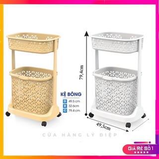 Kệ bông nhựa đa năng Duy Tân 2 tầng có bánh xe tiện dụng⚡️GIÁ SỐC⚡️Kệ đựng quần áo,đồ tắm