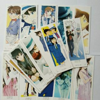 Bookmark Conan